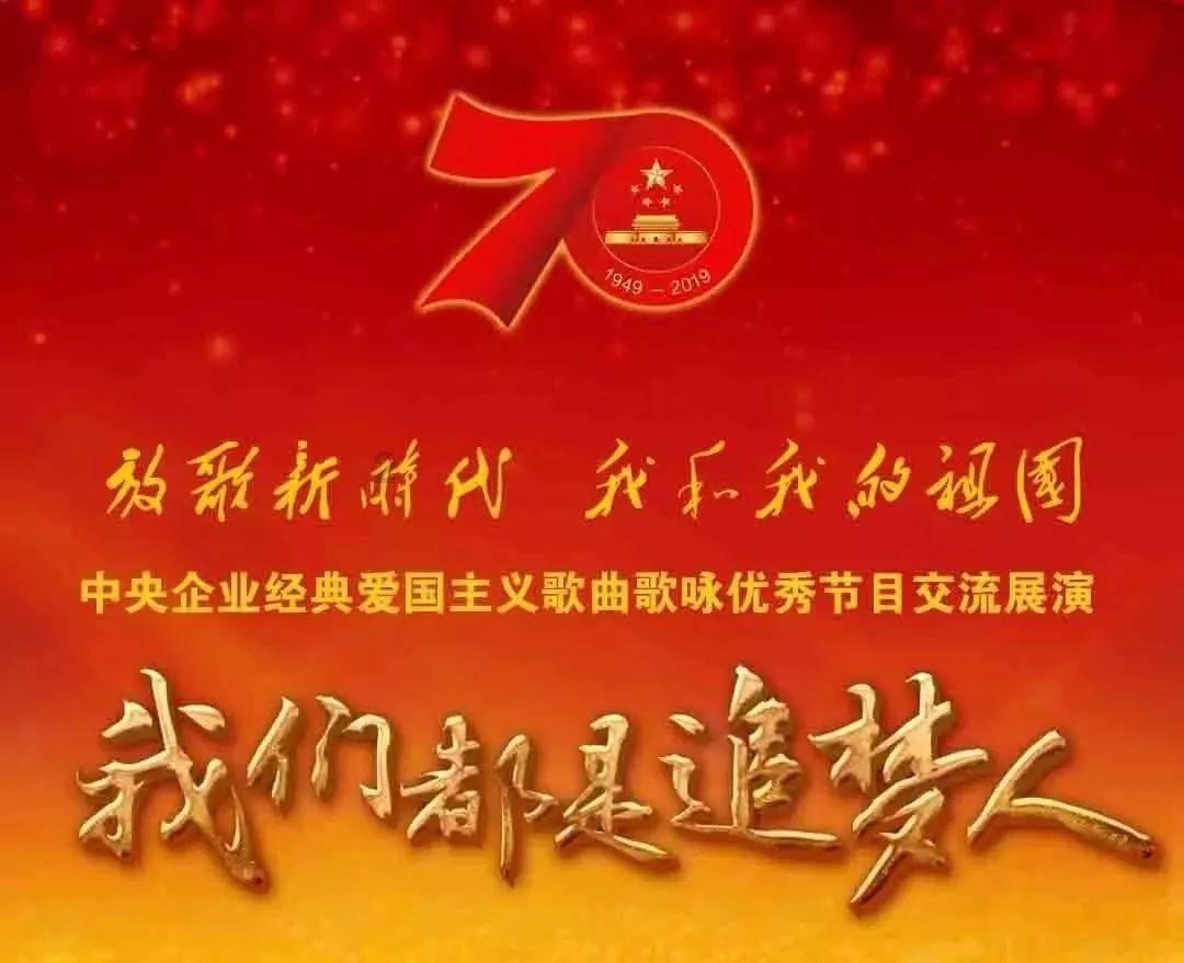 叠加的数字
